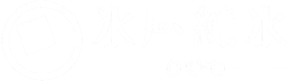 東京都氷雪販売業生活衛生同業組合